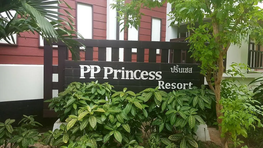 ****  Pp Princess Resort Phi Phi Don Thailand